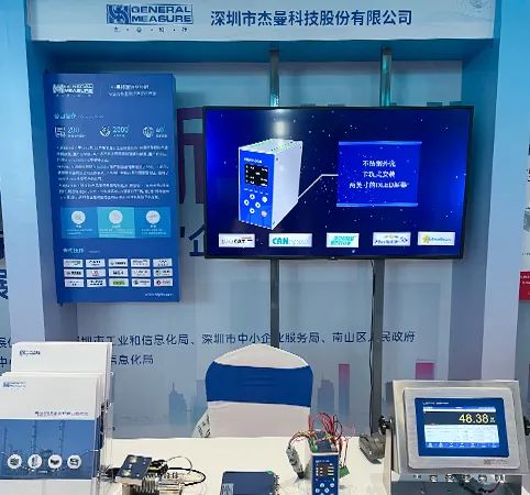 141755_688363_gsdt.jpg 微信圖片_20230309141243.jpg