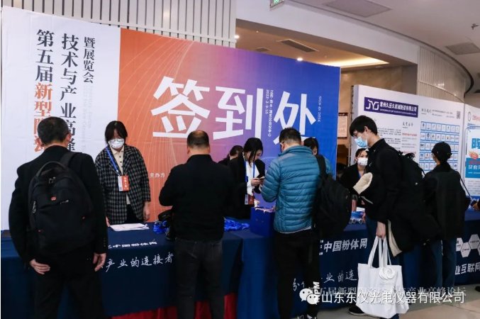 182749_227912_gsdt.png image.png