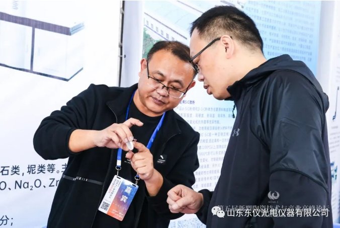 182907_363932_gsdt.png image.png