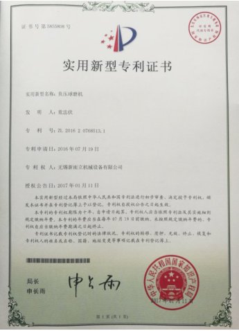 090925_270740_gsdt.png image.png