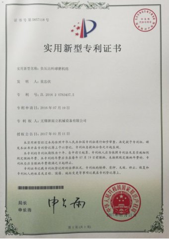 090951_732843_gsdt.png image.png