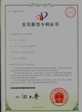 091210_506366_gsdt.png image.png