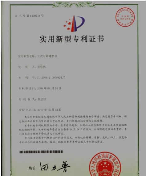 091307_582158_gsdt.png image.png