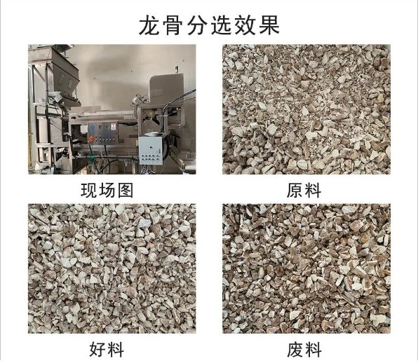 094001_614614_gsdt.png image.png