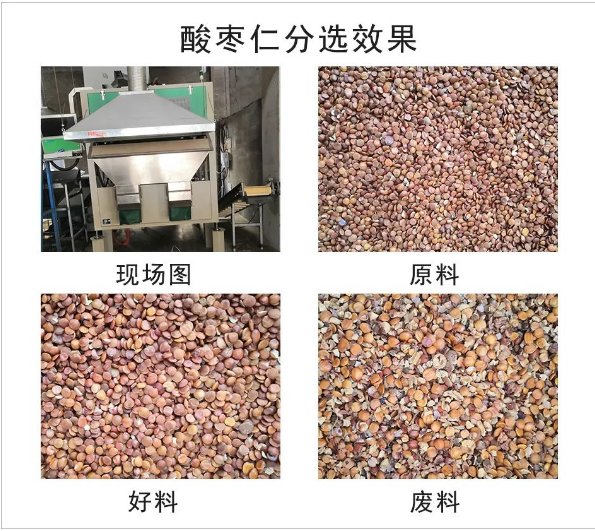 094149_237156_gsdt.png image.png