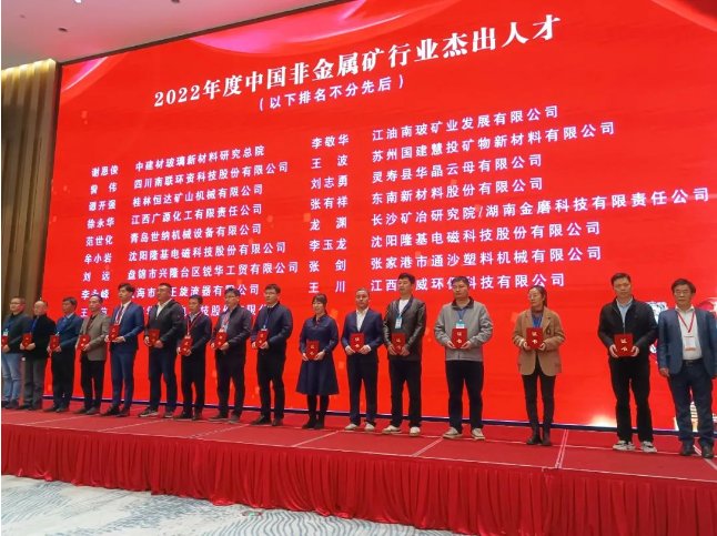 103133_813887_gsdt.png image.png