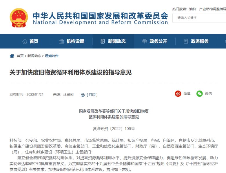 110234_299158_gsdt.png c38a01a4263133b9ae0fdea674afcd2c.png