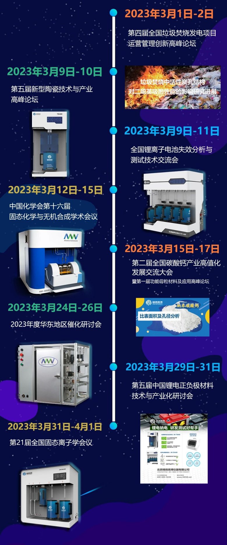 174030_748316_gsdt.jpg 174030_748316_gsdt.jpg