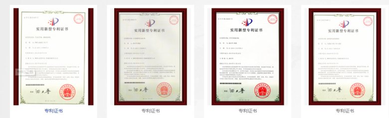 160914_041467_gsdt.png 圖片2.png