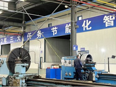 133248_811929_gsdt.png image.png