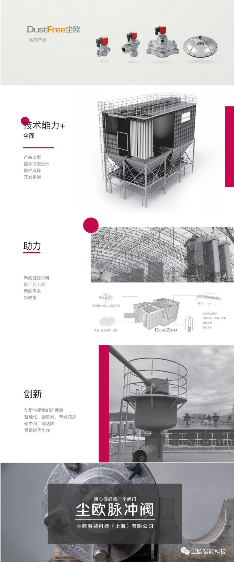 110523_123876_gsdt.jpg 110523_123876_gsdt.jpg