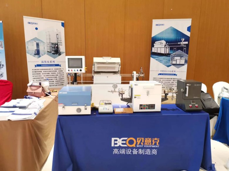 164104_584153_gsdt.jpg 長沙設備.jpg