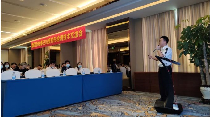 163256_127823_gsdt.png image.png