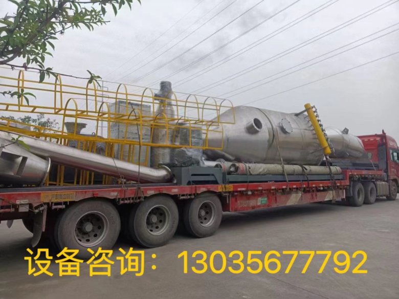 104846_258669_gsdt.jpg L1.jpg