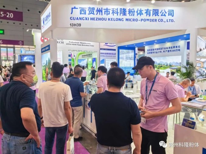 161501_439536_gsdt.png image.png