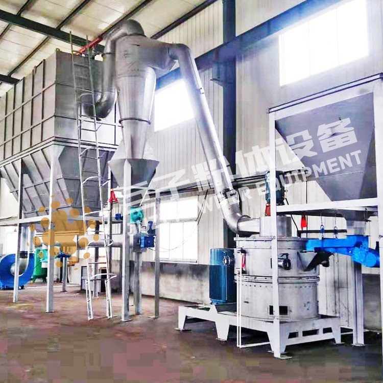 超微粉碎機 超微粉碎機