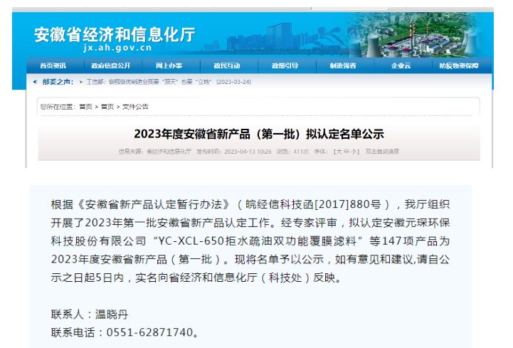 114645_509505_gsdt.png image.png