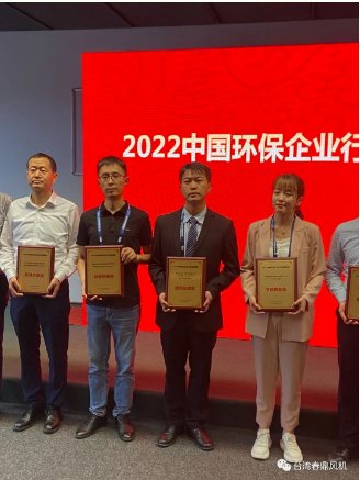 152651_363404_gsdt.png image.png