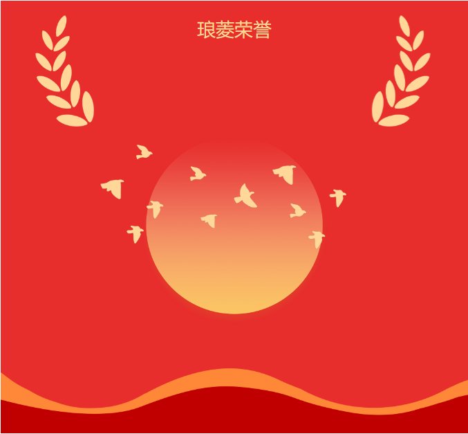 103929_855303_gsdt.png image.png