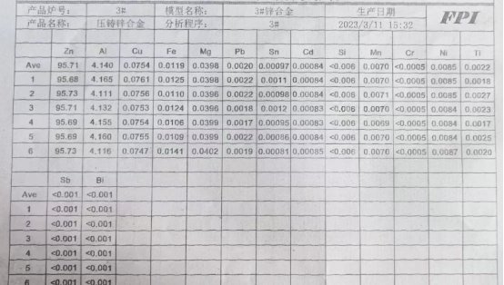 102851_805249_gsdt.png 1.jpg.png