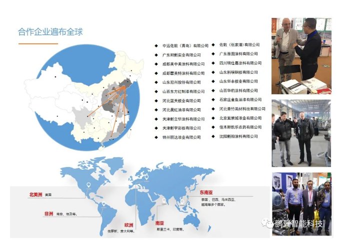 091615_252225_gsdt.png image.png