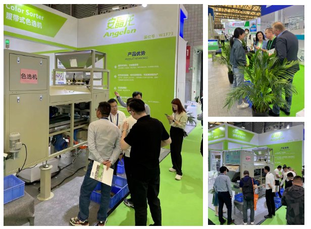 094820_955112_gsdt.png image.png