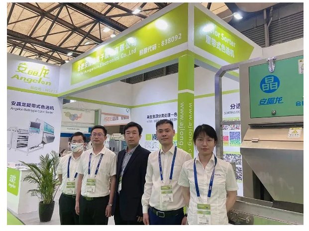 094840_297170_gsdt.png image.png