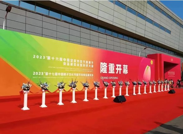 094920_389298_gsdt.png image.png