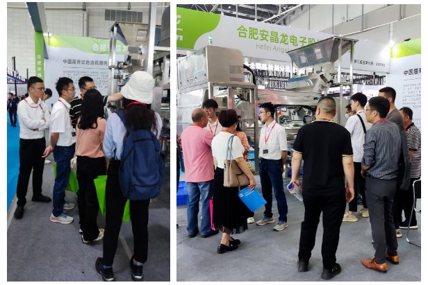 095010_719557_gsdt.png image.png