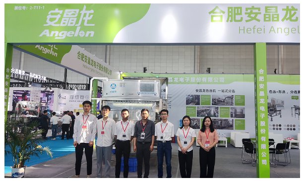 095032_725755_gsdt.png image.png