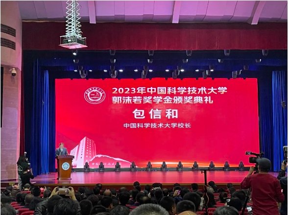 112656_805972_gsdt.png image.png