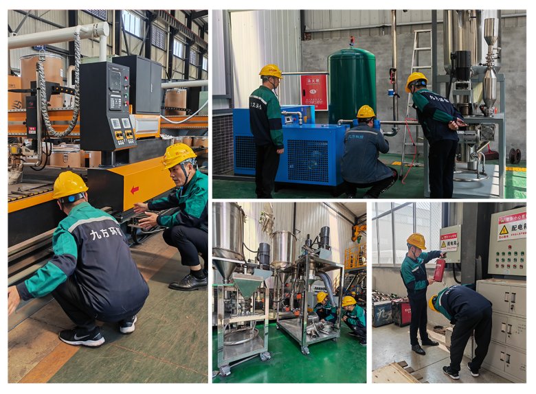 150748_827513_gsdt.png 安全1.png