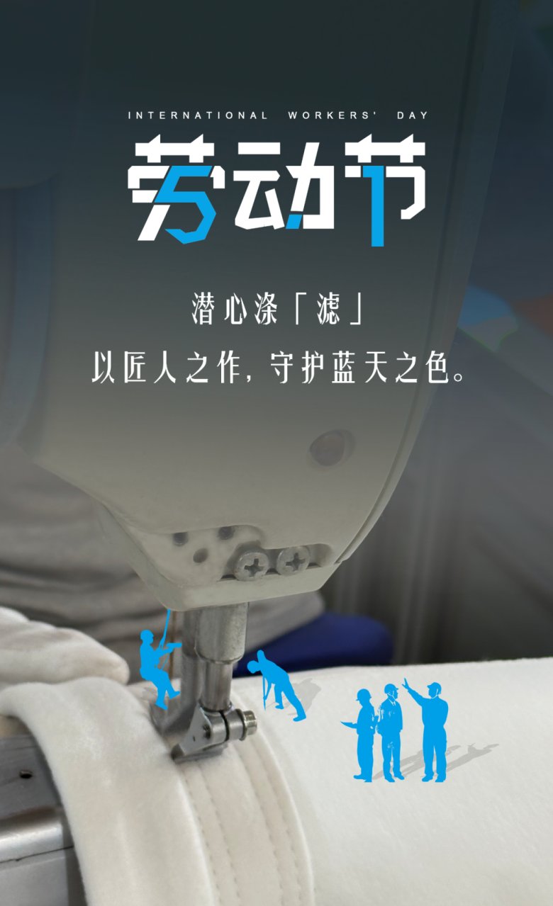 160120_977110_gsdt.png 微信圖片_20230503155913.png