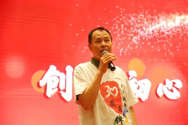 093119_348165_gsdt.jpg 1-9.jpg