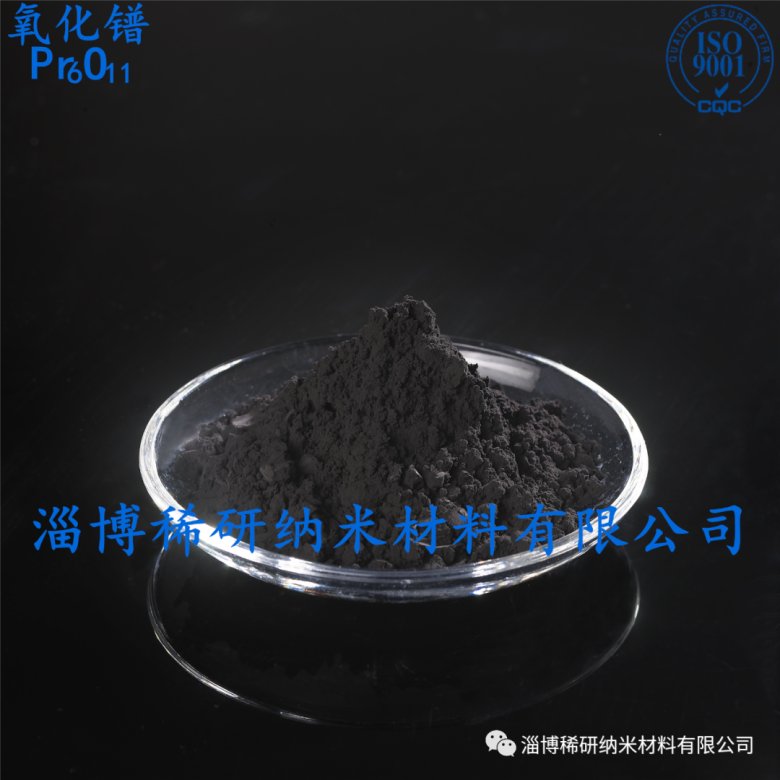 091907_190021_gsdt.png 3-1.png