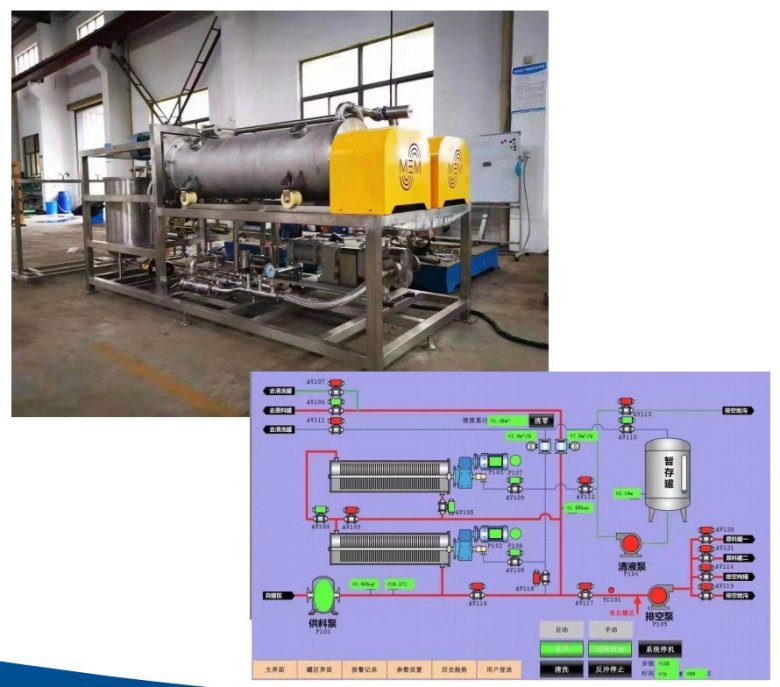 164731_119244_gsdt.png 圖片2.png