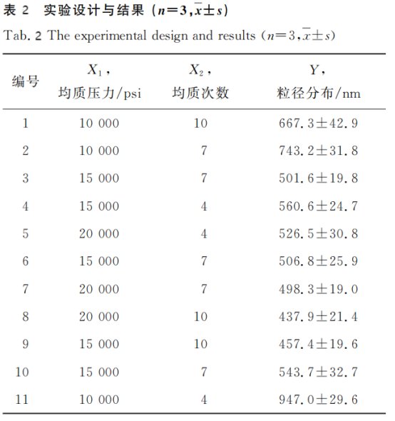 111617_883668_gsdt.png 4-1.png