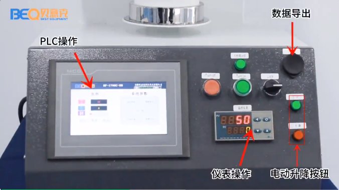 172340_714779_gsdt.png image.png