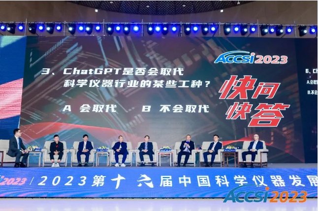 112609_258839_gsdt.png image.png