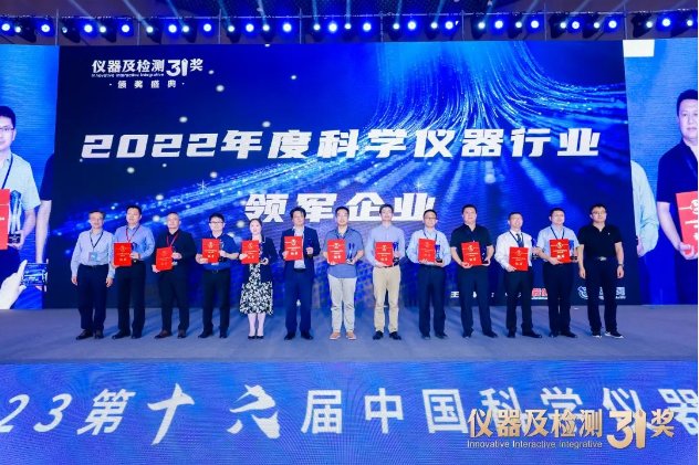 112816_068256_gsdt.png image.png