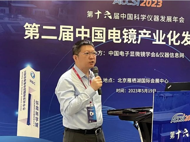 113204_110120_gsdt.png image.png