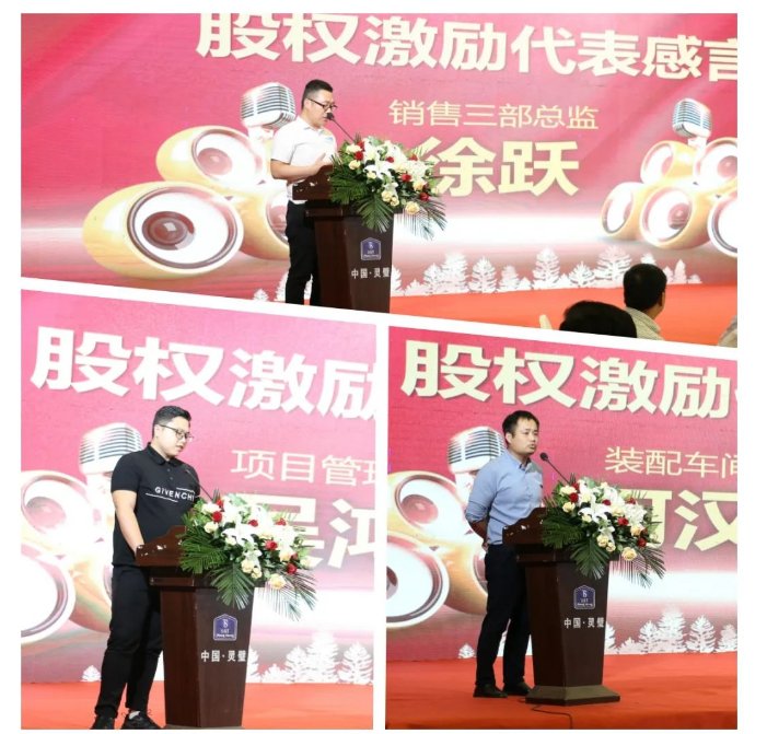 091947_371303_gsdt.png image.png