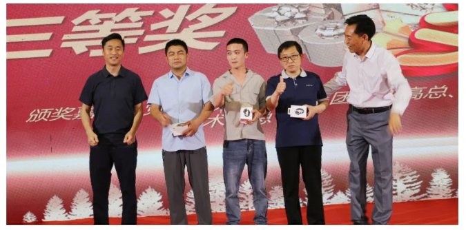 092220_583038_gsdt.png image.png