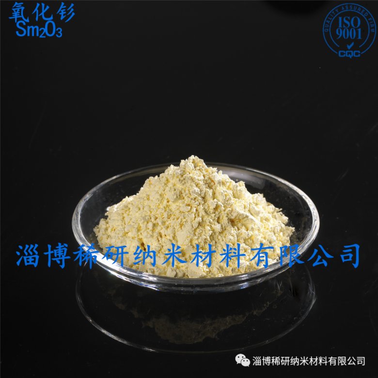 111101_832297_gsdt.png 1-0.png