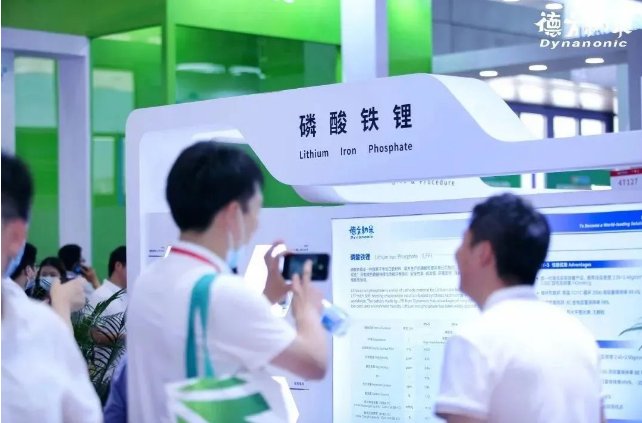 173512_066920_gsdt.png image.png