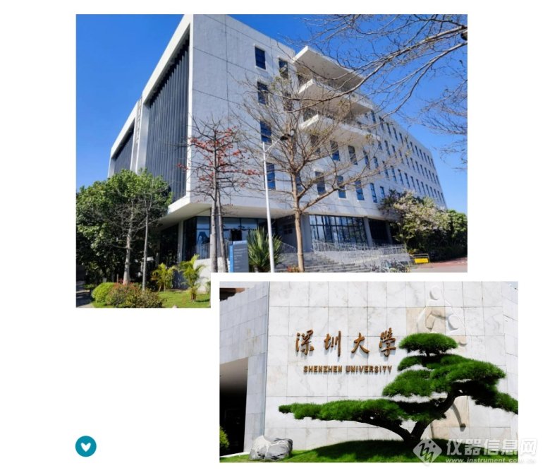 微信截圖_20230525165841.png 微信截圖_20230525165841.png