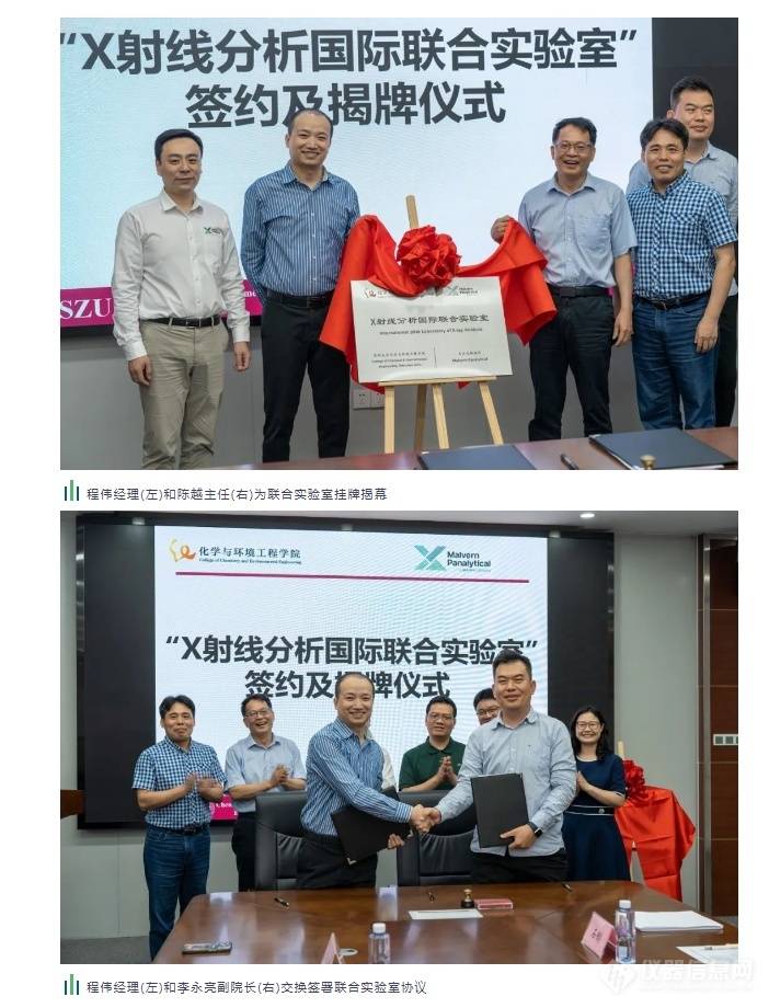 微信截圖_20230525170447.png 微信截圖_20230525170447.png