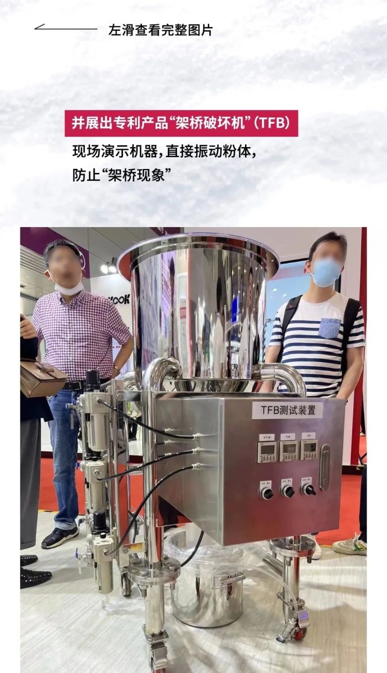 110847_323835_gsdt.jpg 3-5.jpg