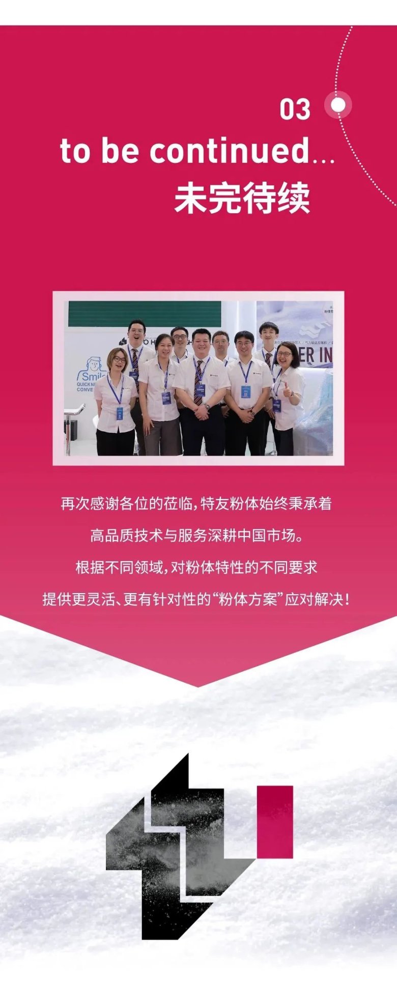 110900_288006_gsdt.jpg 3-6.jpg