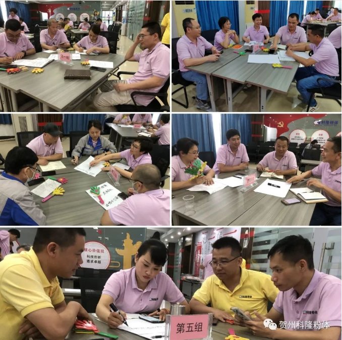 082540_340852_gsdt.png image.png